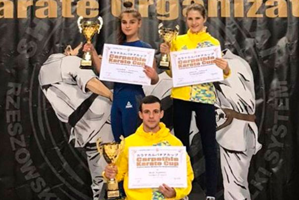 Міжнародний турнір з кіокушинкай карате «Carpathia Cup 2020» (WKO)